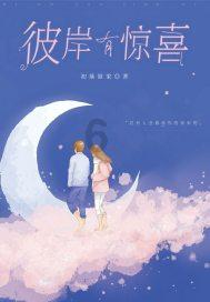 热门话题红迪网 - 探讨去成都有什么特产可以带回家给亲戚朋友送的吗热点、聚集意见的社区平台